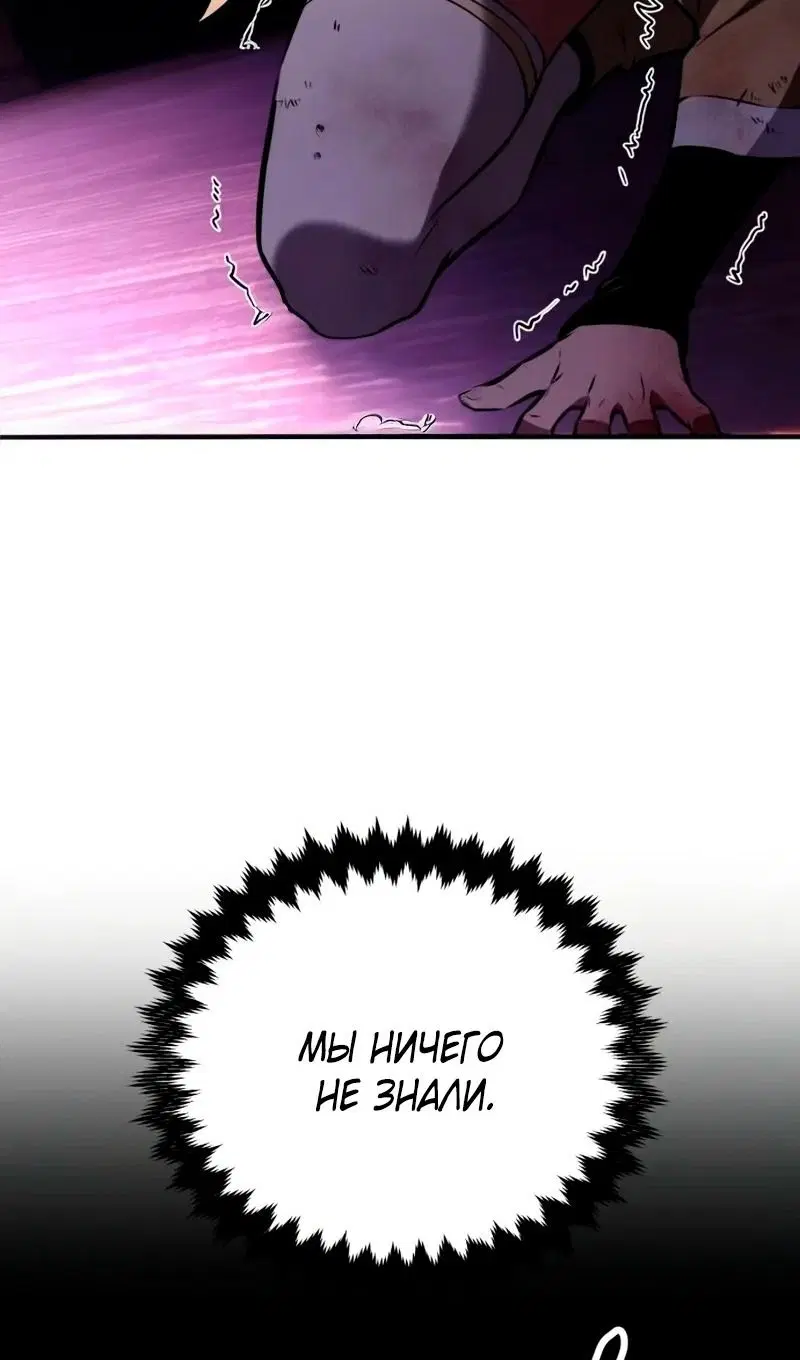 Page 55.000