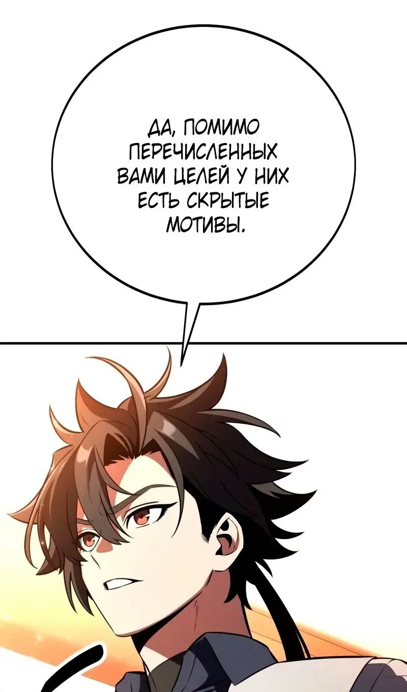 Page 55.000