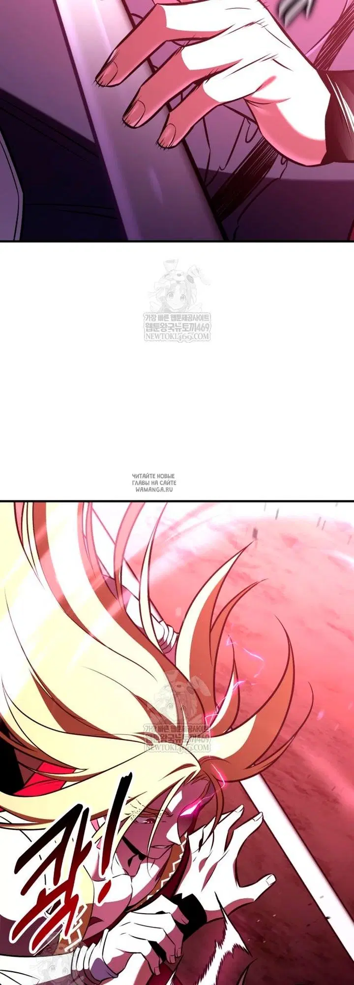 Page 55.000
