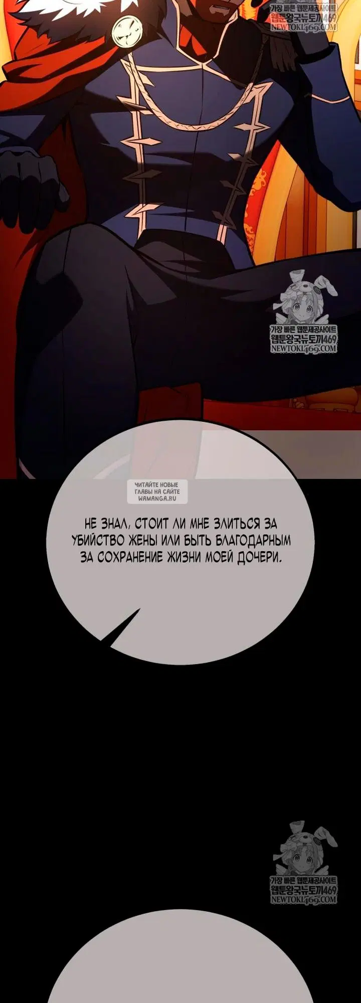 Page 55.000
