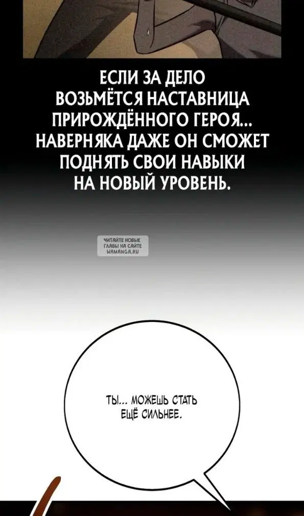 Page 55.000