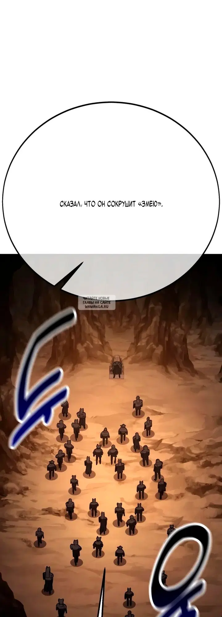 Page 55.000