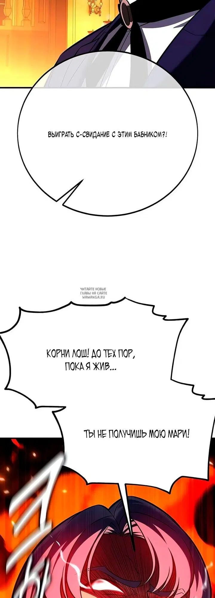Page 55.000