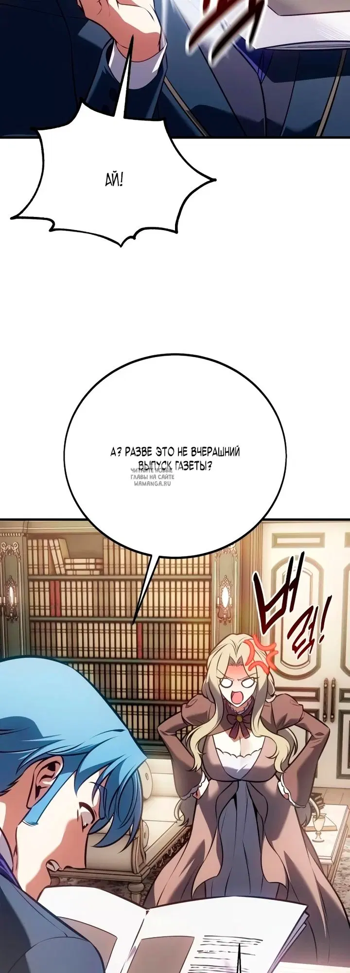 Page 55.000