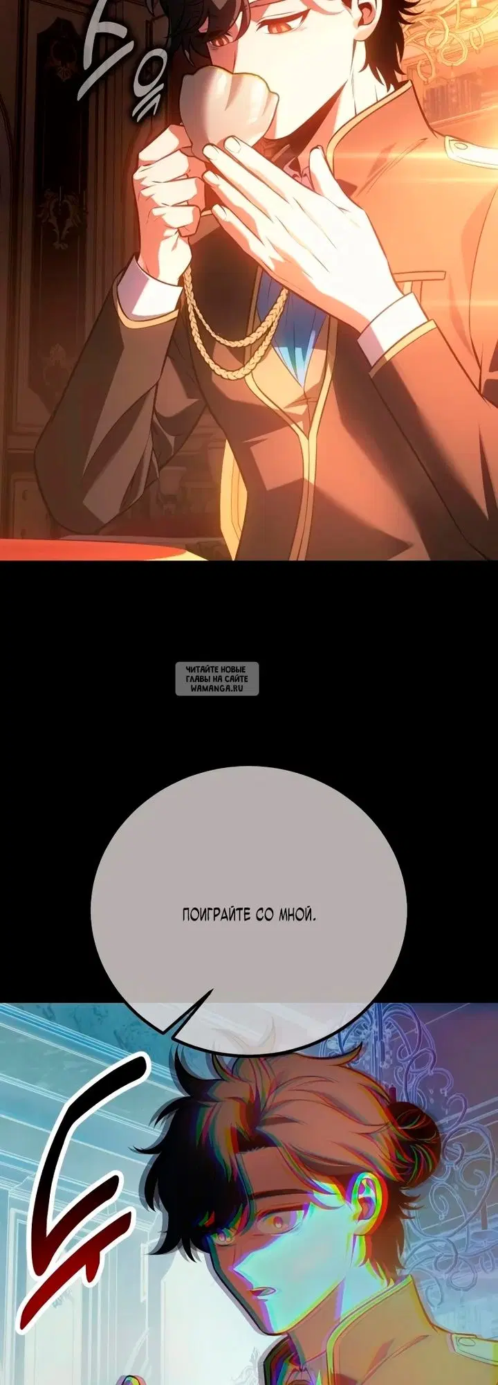 Page 55.000