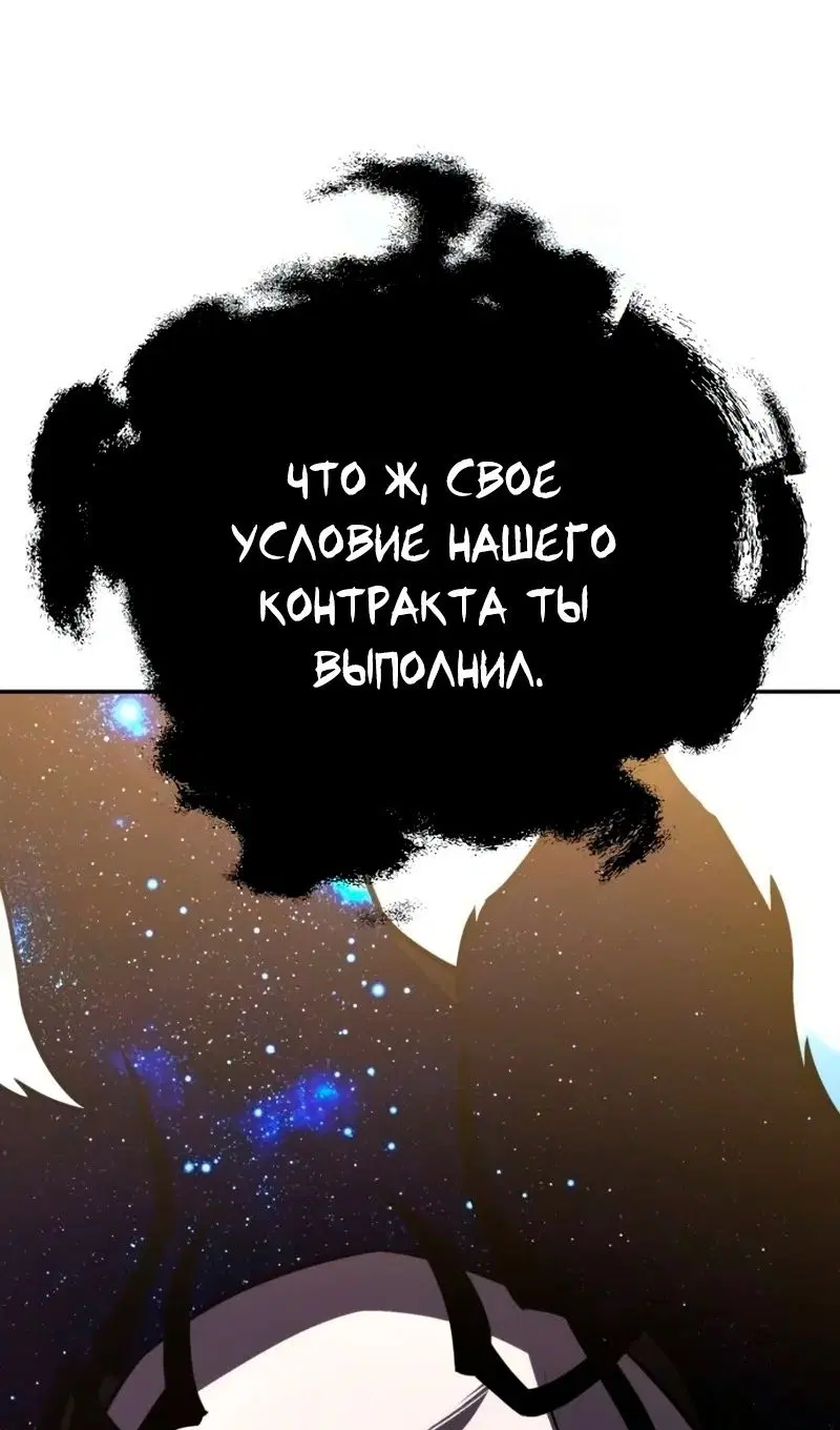 Page 56.000