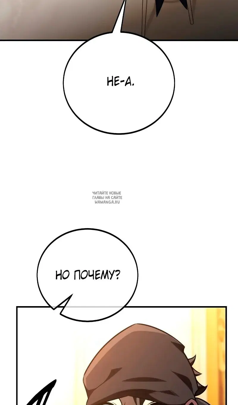 Page 56.000