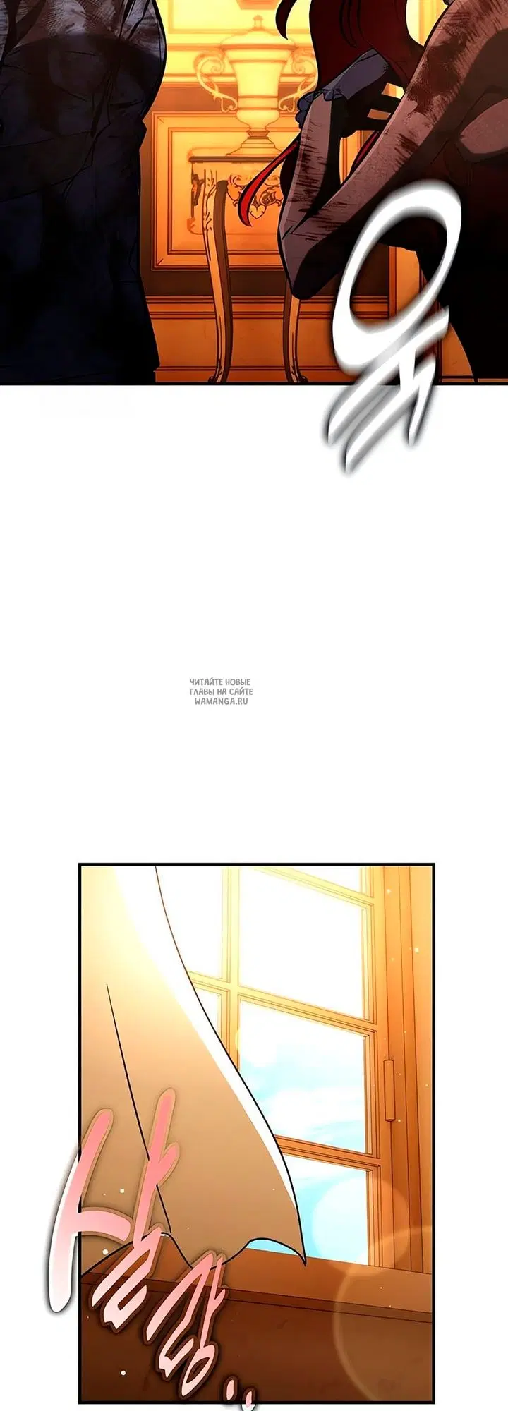 Page 56.000