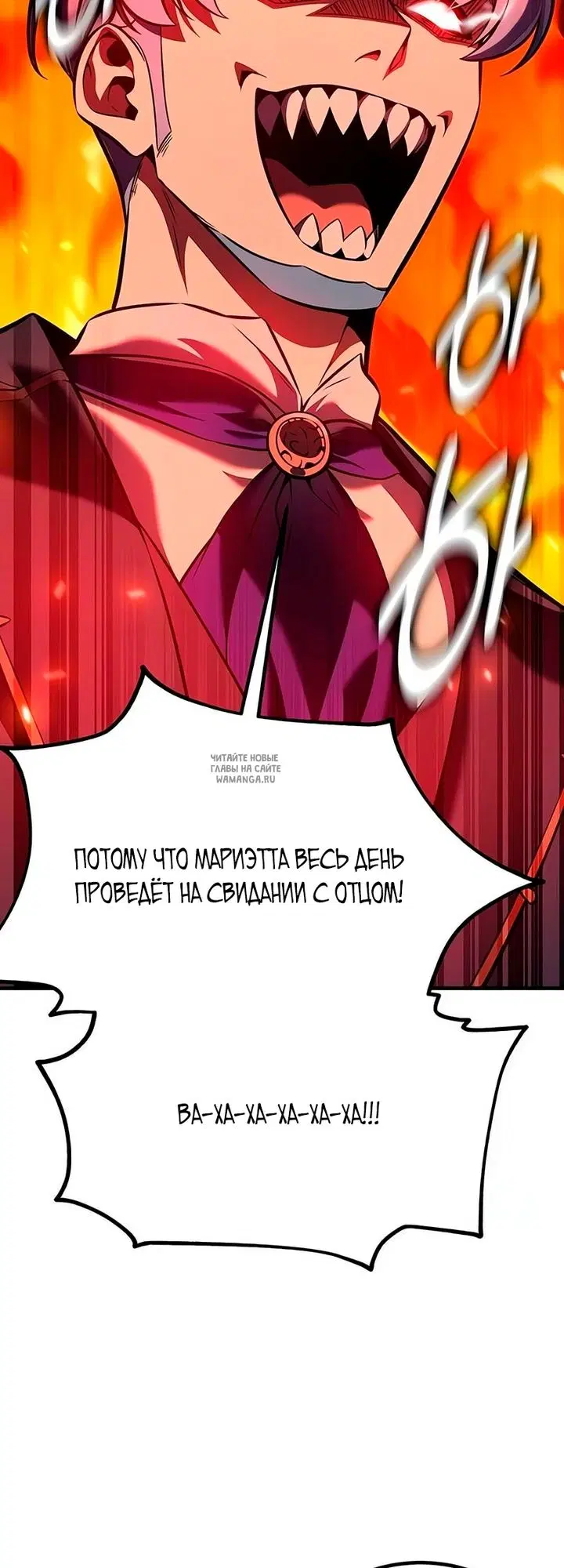 Page 56.000