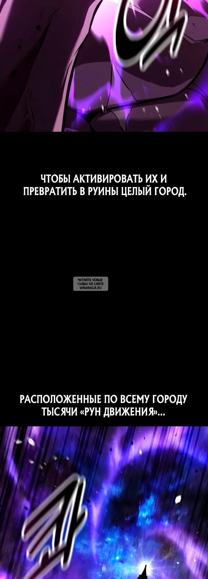 Page 56.000