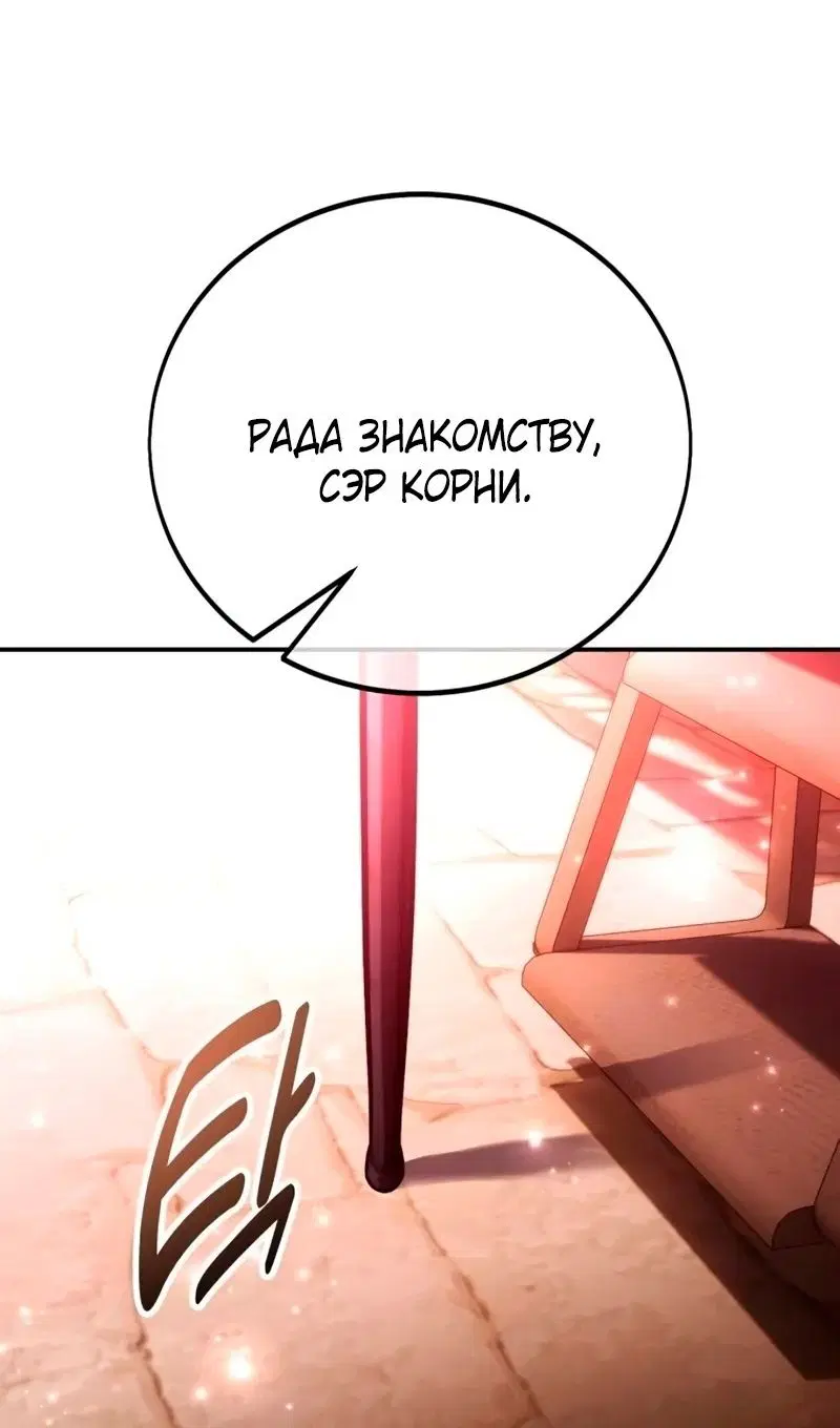 Page 57.000