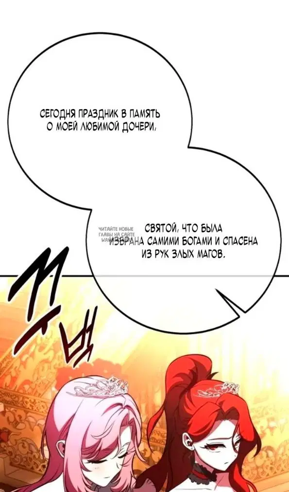 Page 57.000