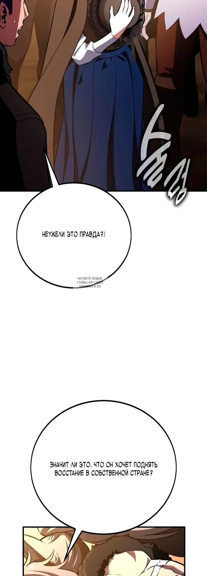 Page 57.000