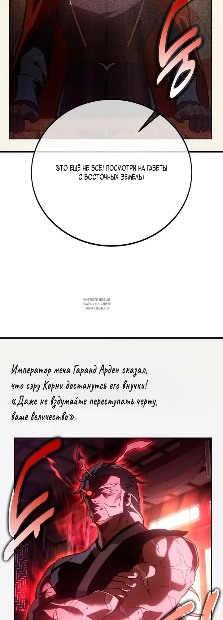 Page 57.000