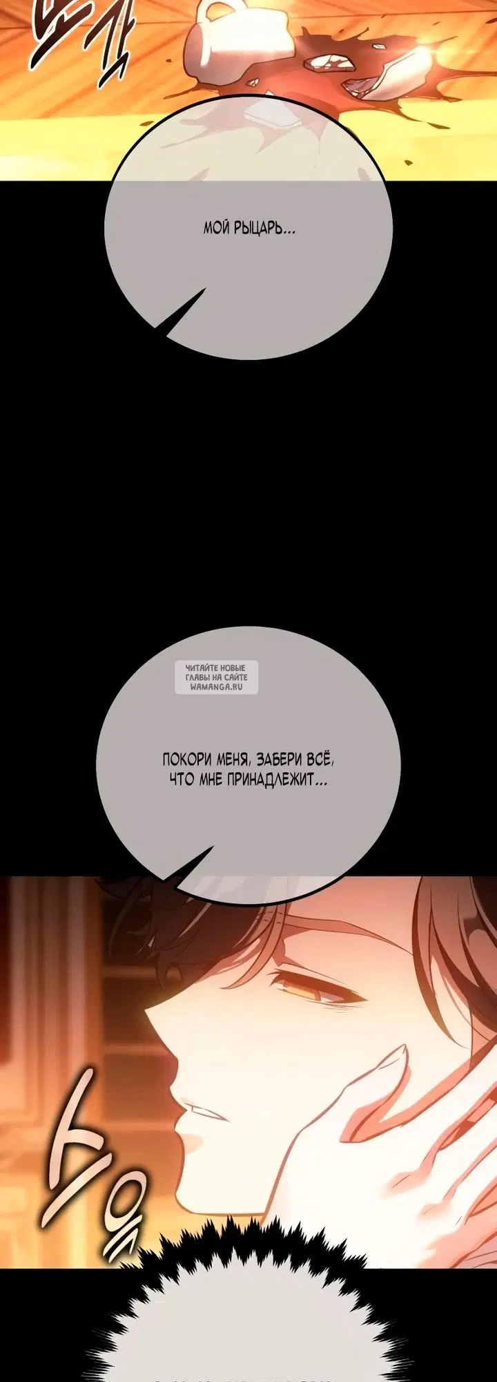 Page 57.000