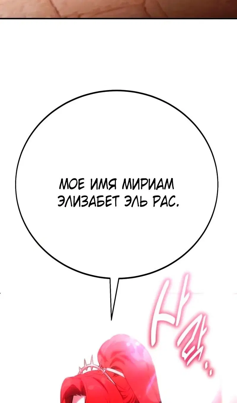 Page 58.000