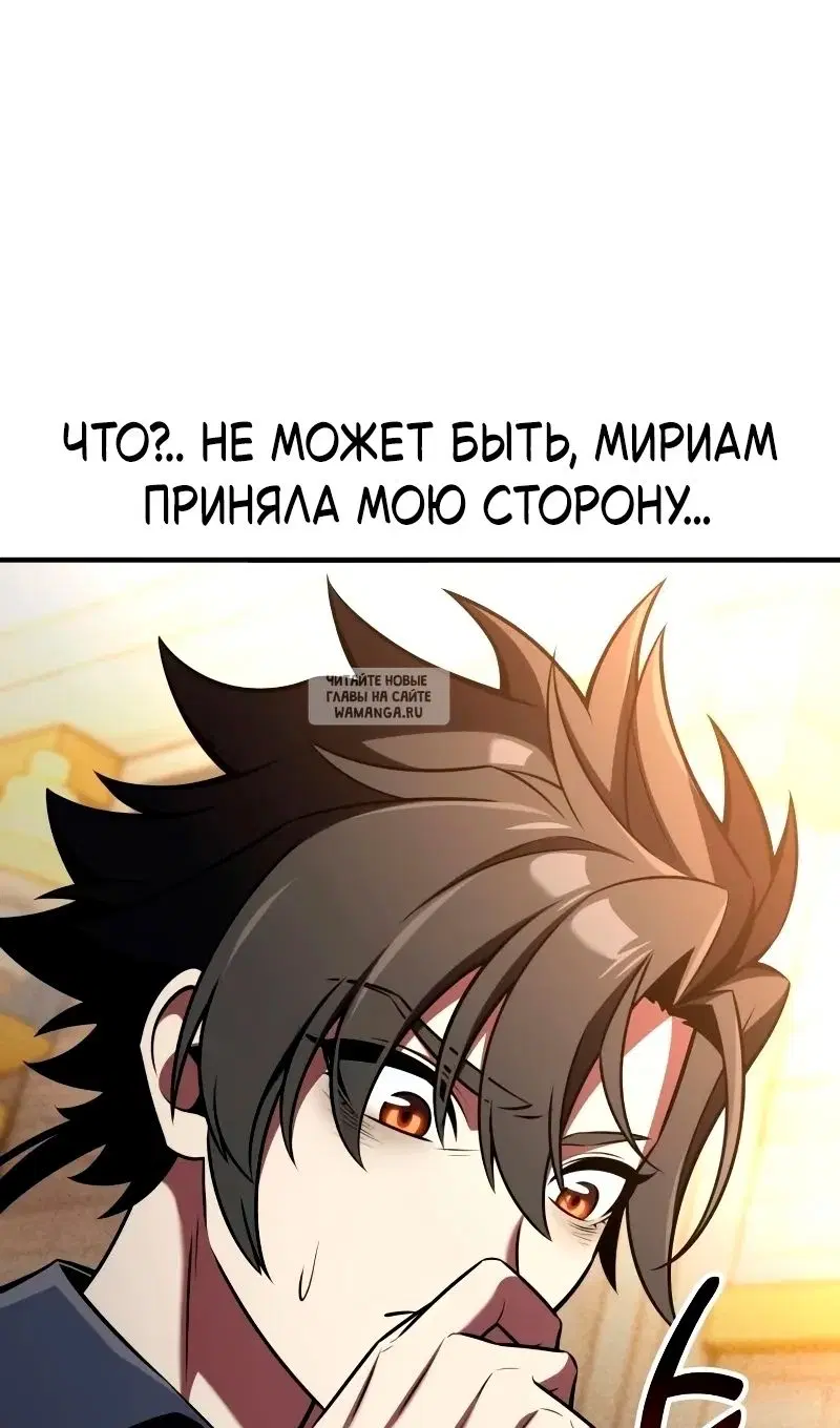 Page 58.000