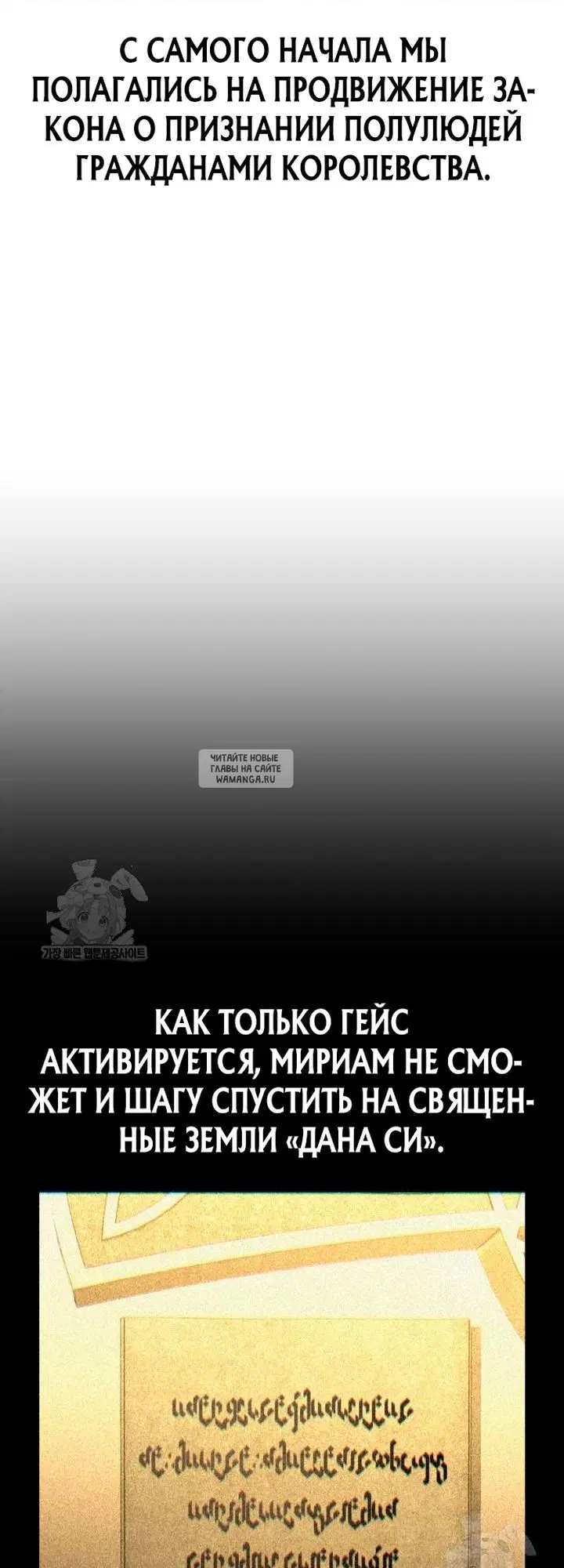 Page 58.000
