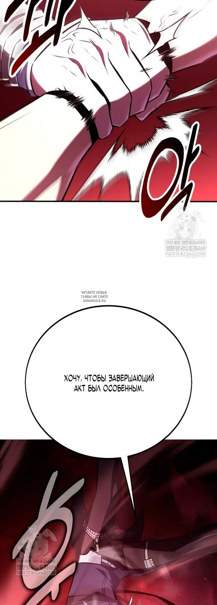 Page 58.000