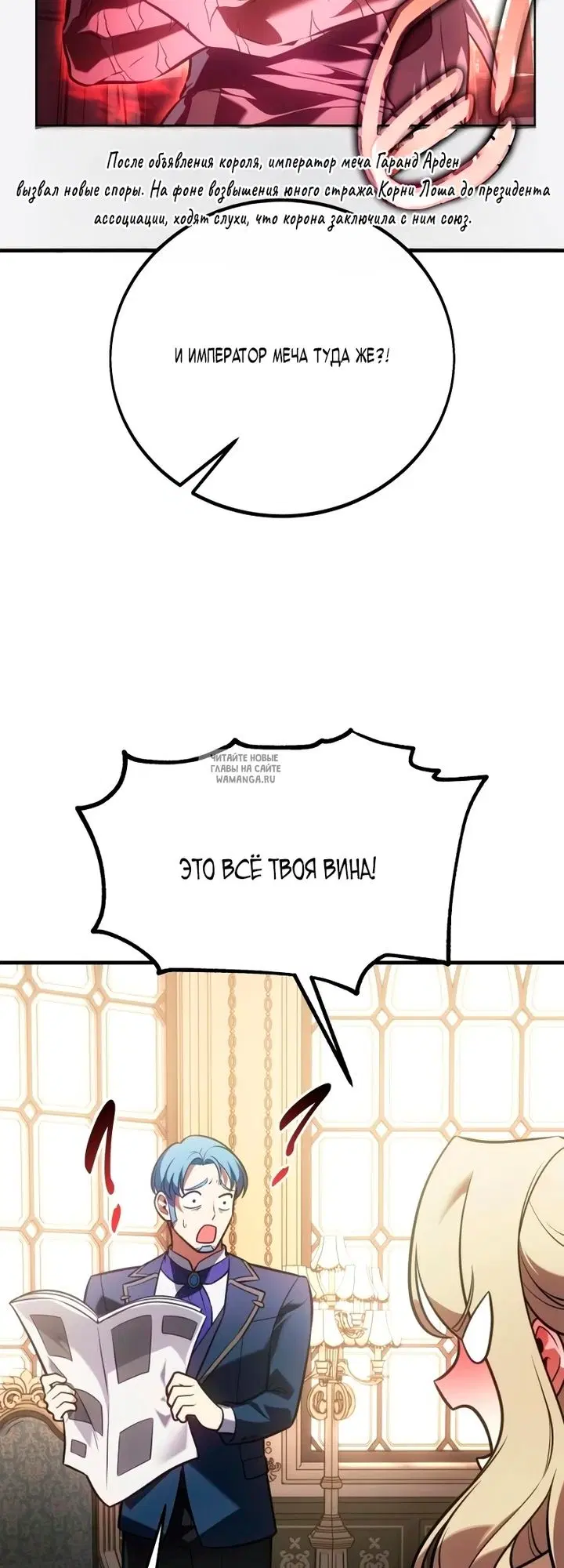 Page 58.000