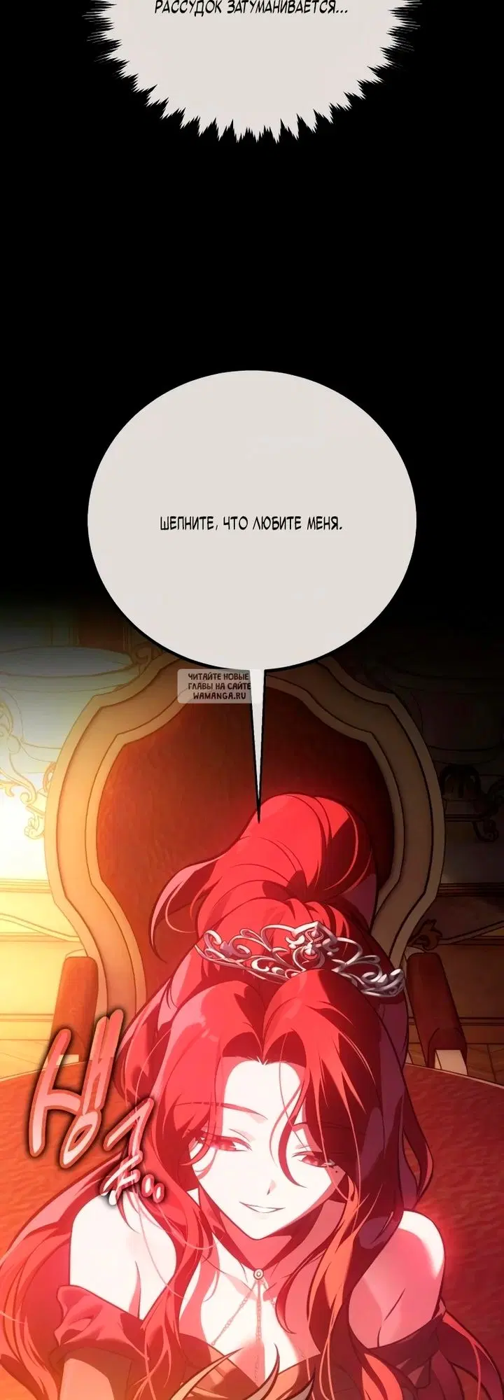 Page 58.000