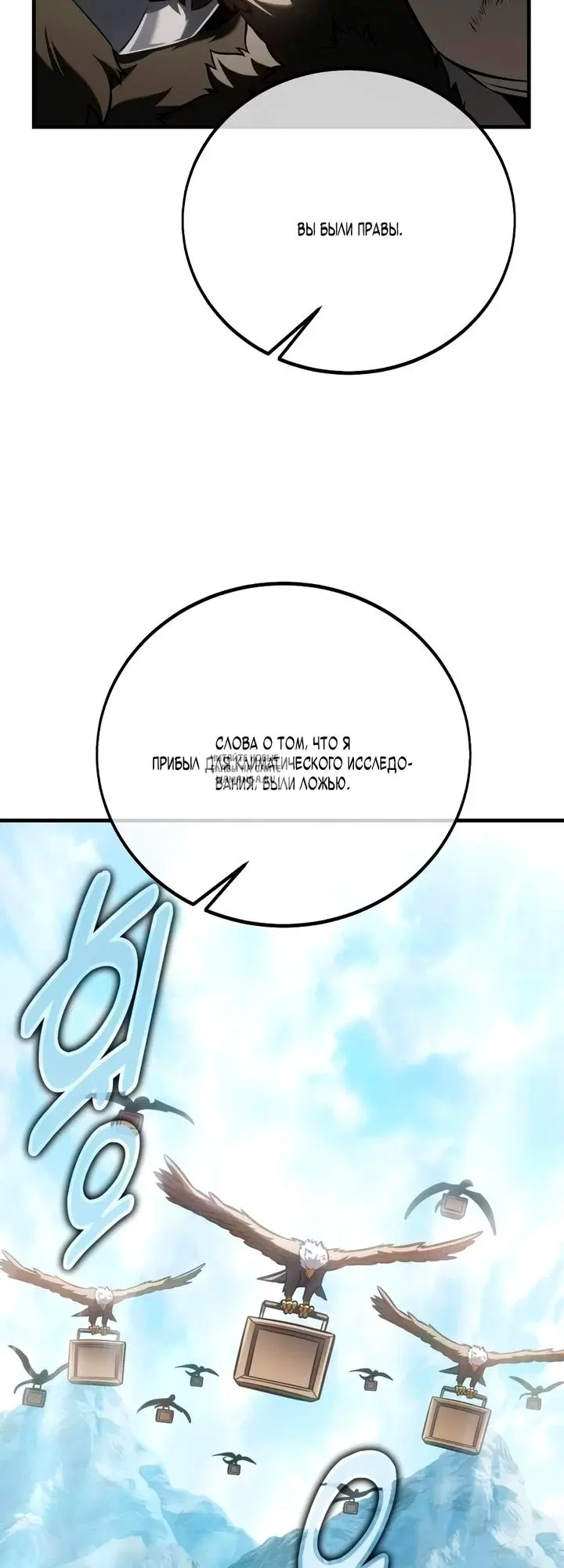 Page 58.000