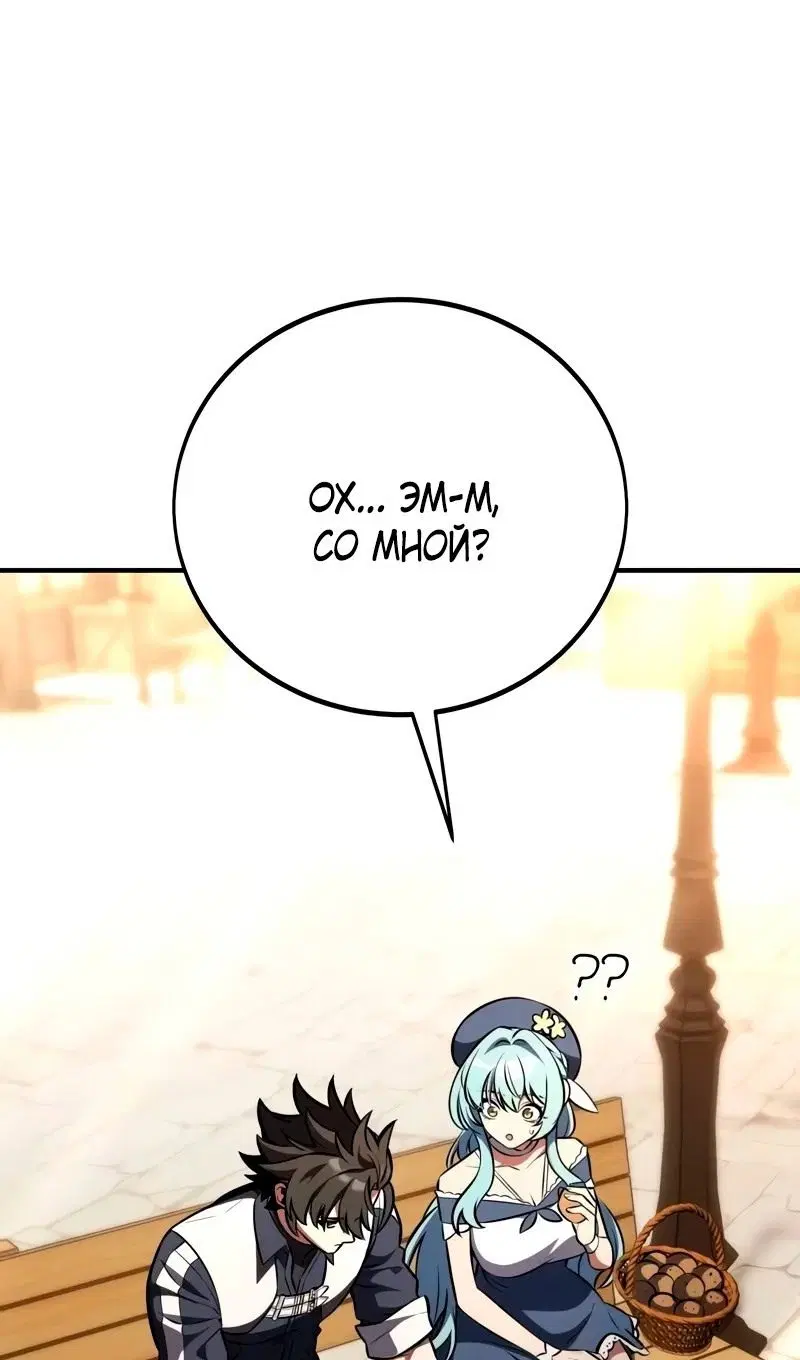 Page 59.000