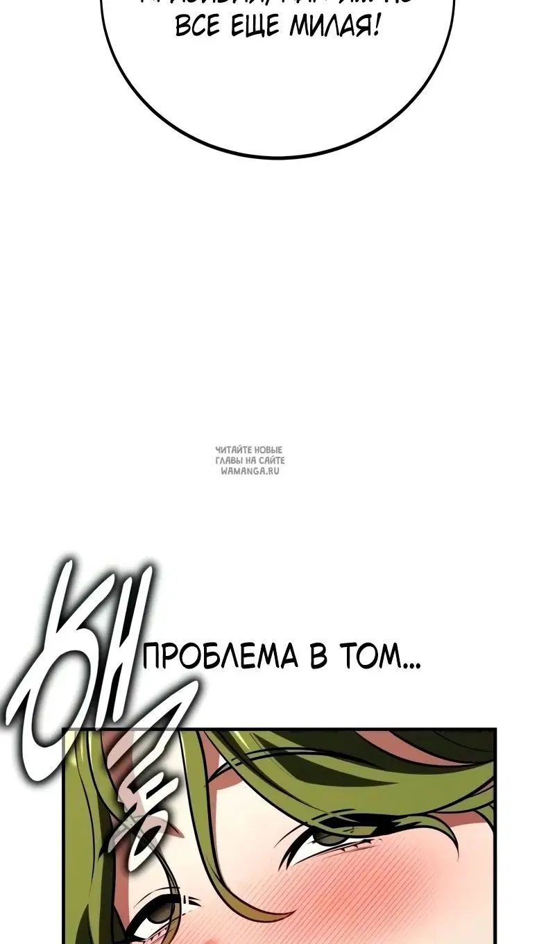 Page 59.000