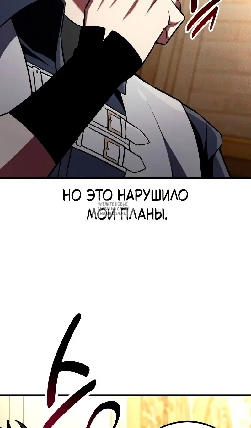 Page 59.000
