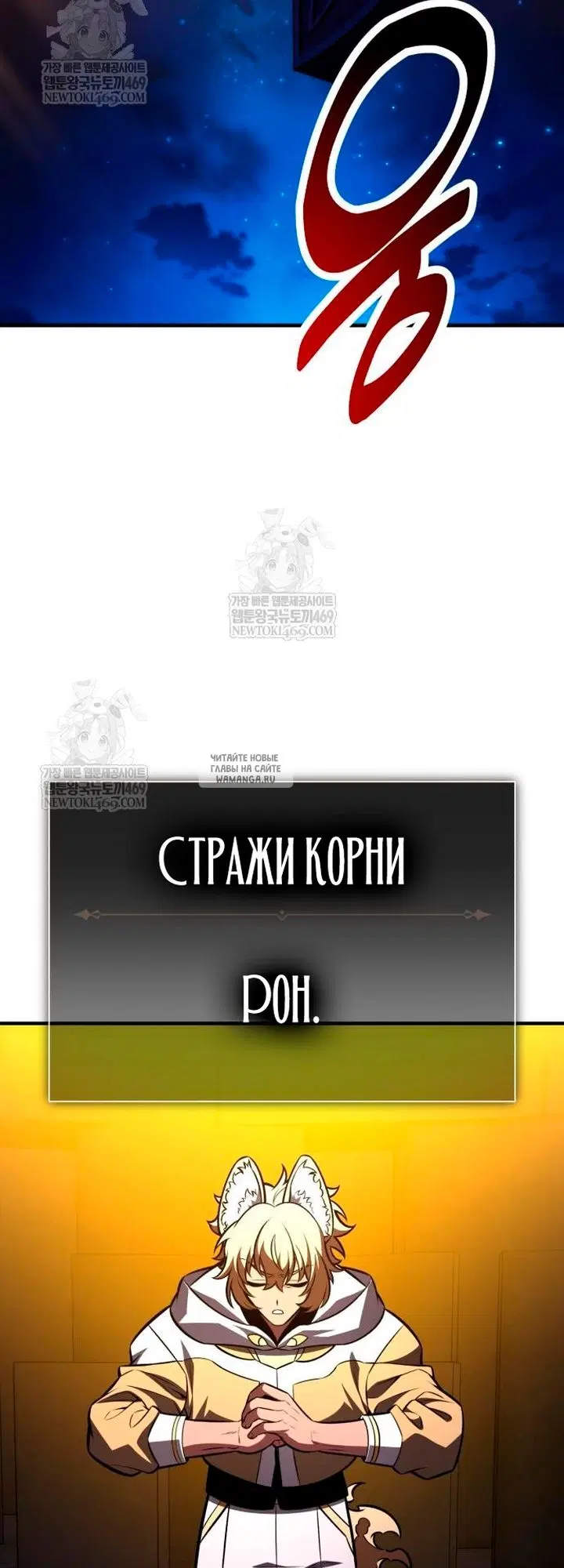 Page 59.000