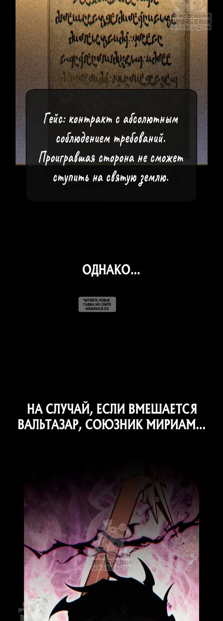 Page 59.000