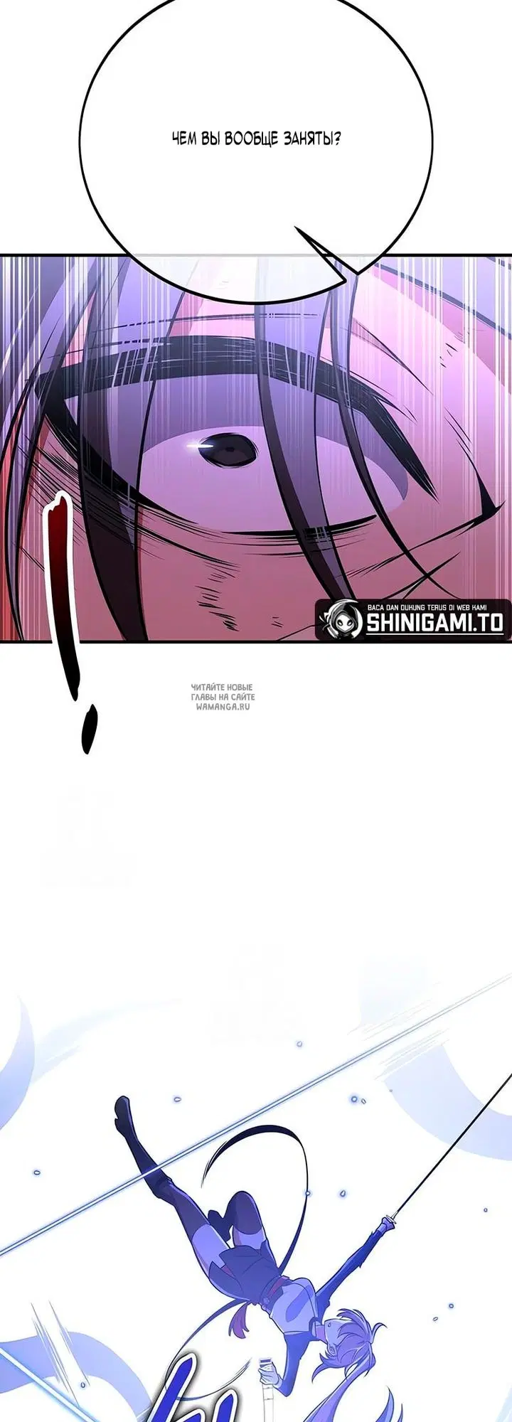 Page 59.000