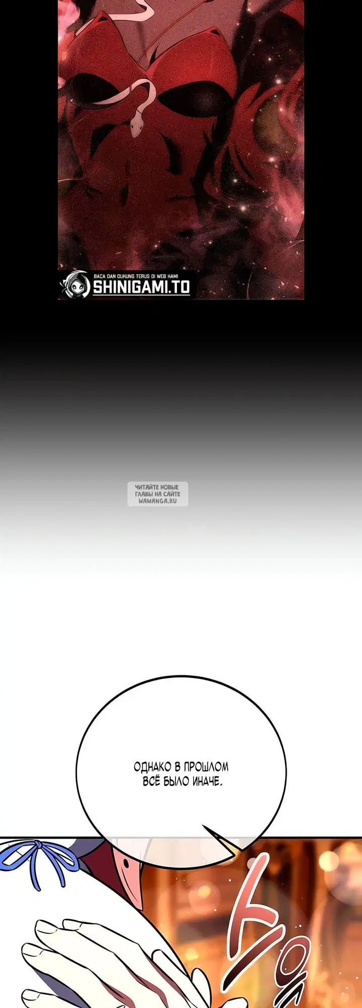 Page 59.000