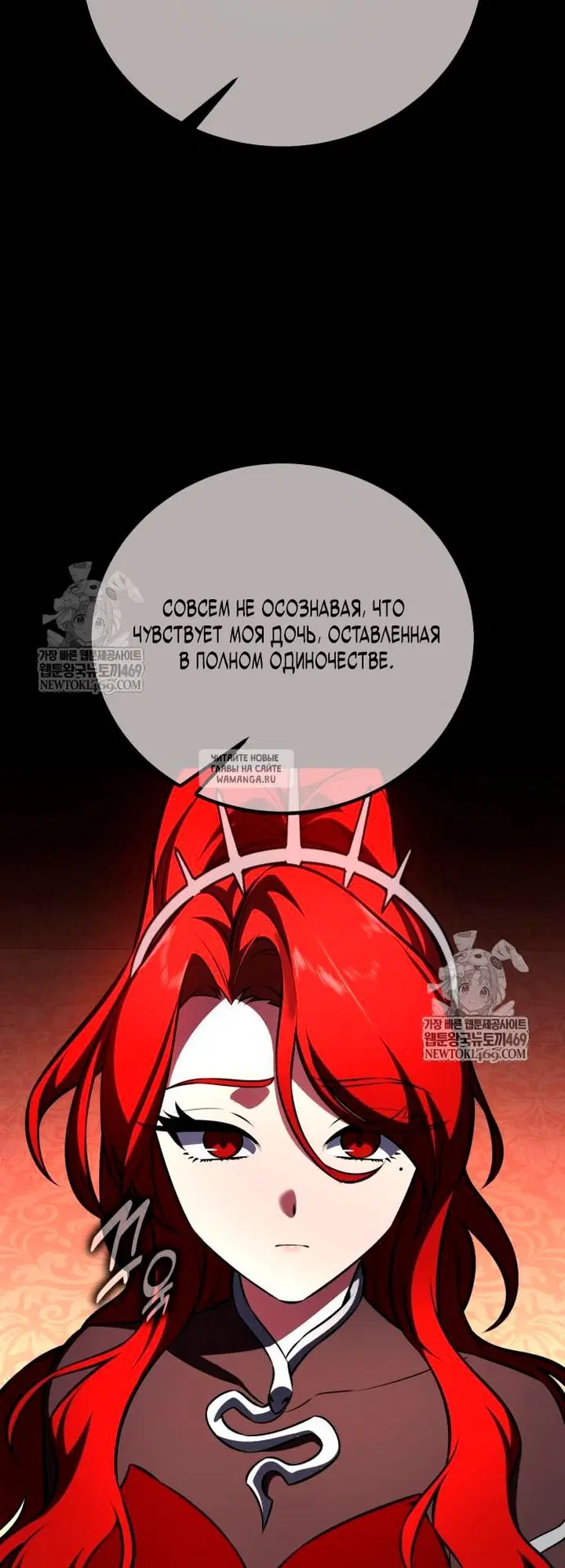 Page 59.000