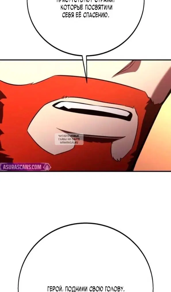 Page 59.000