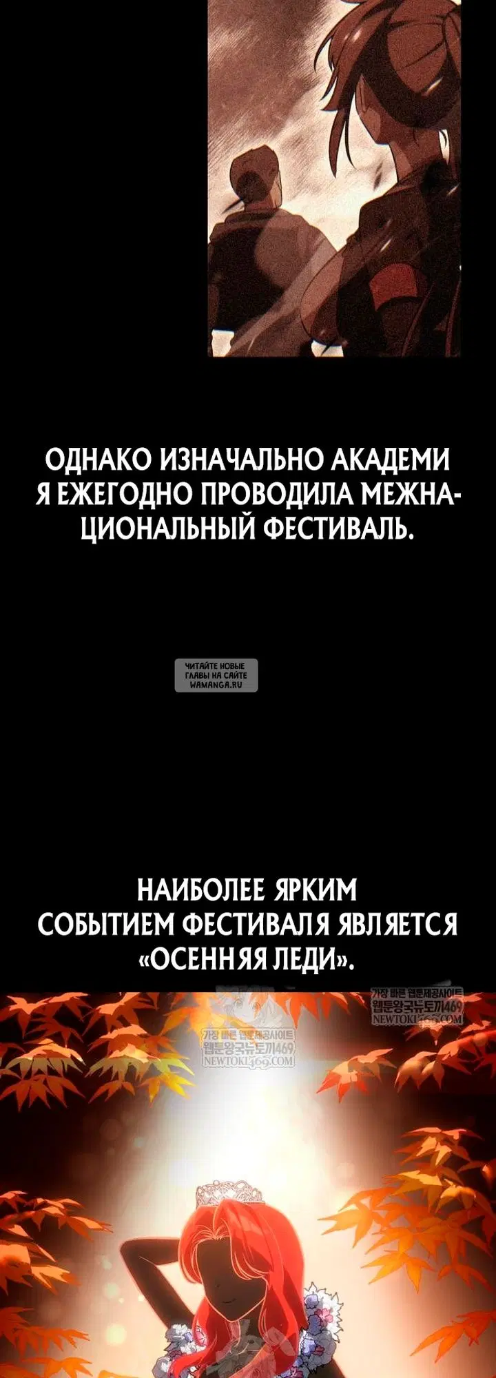 Page 59.000