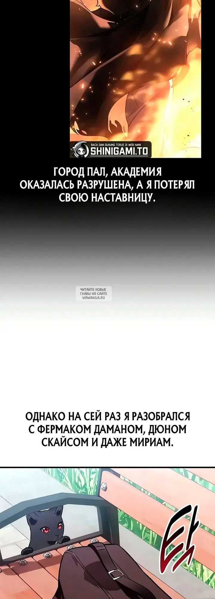 Page 59.000