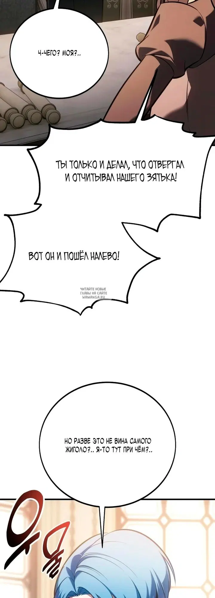 Page 59.000
