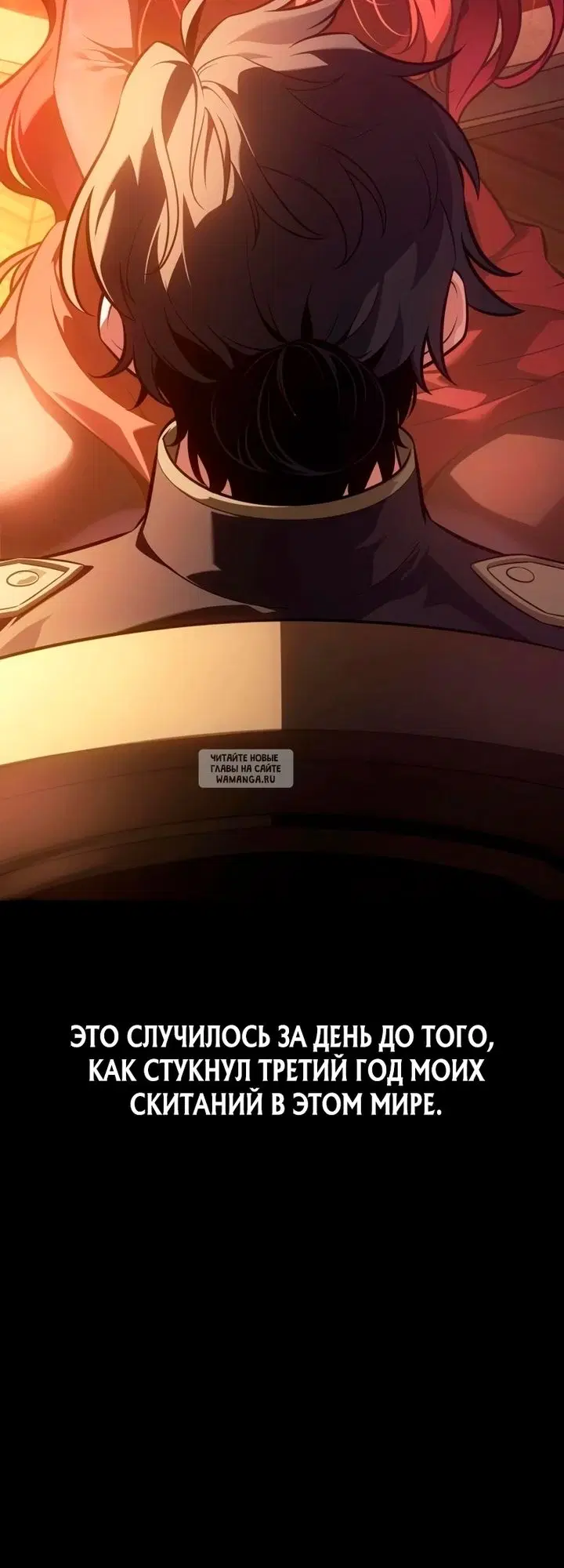 Page 59.000