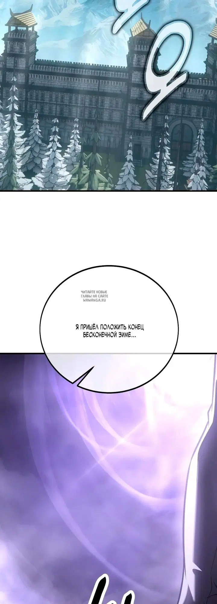 Page 59.000