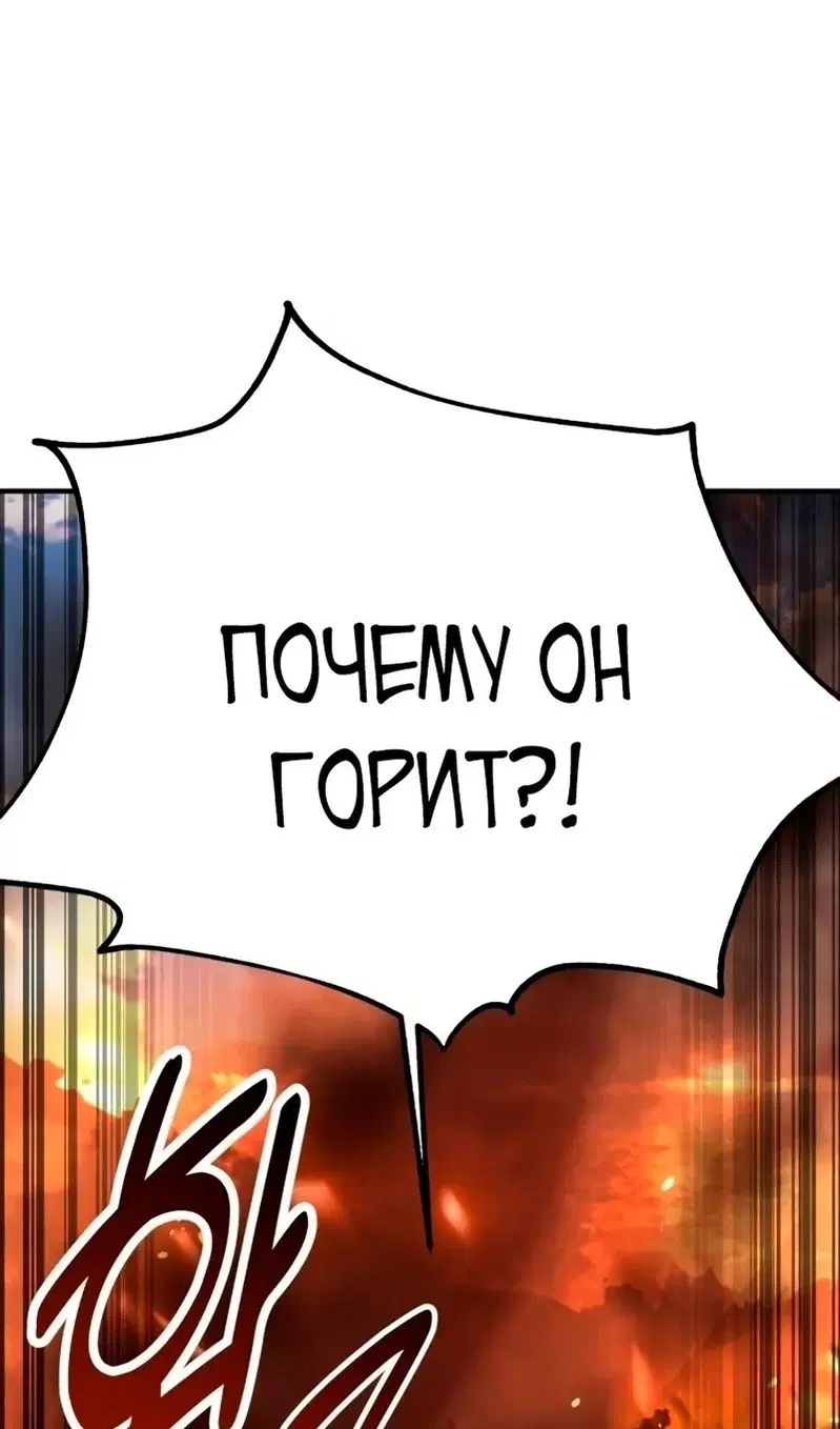 Page 50.000