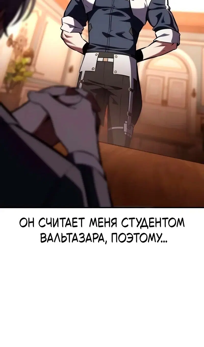Page 50.000