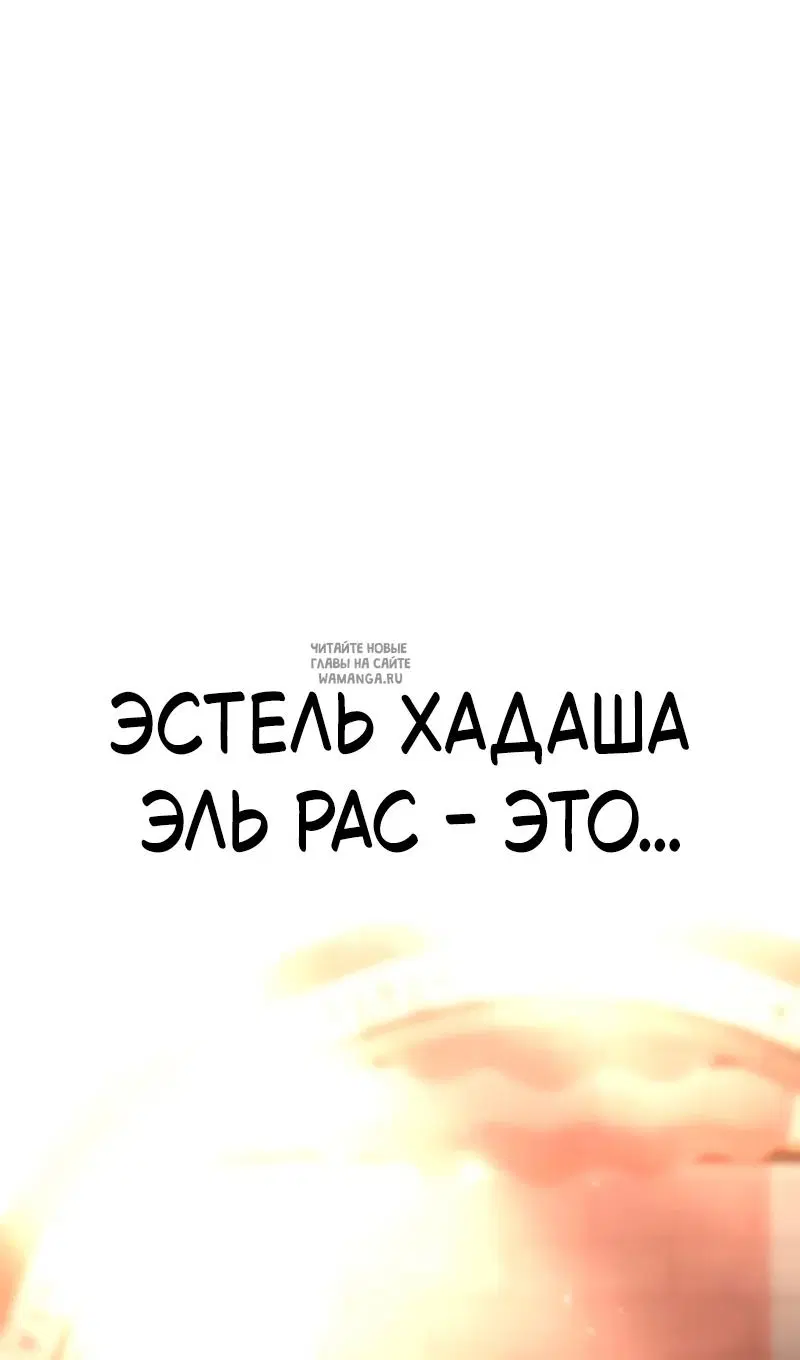 Page 50.000