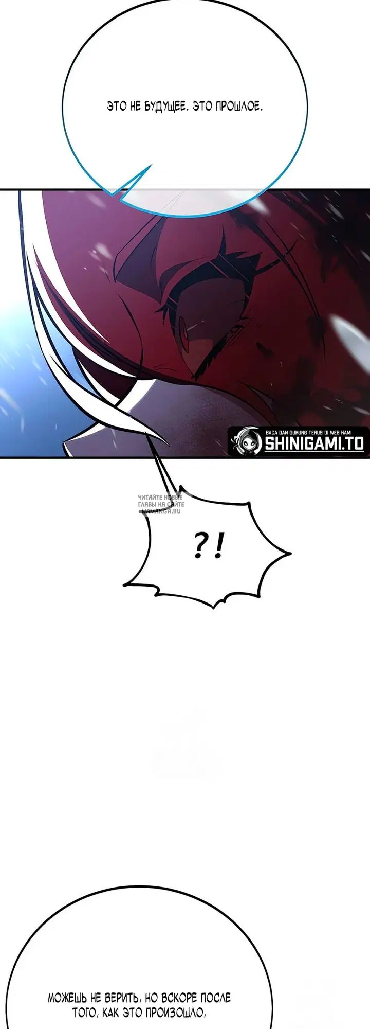 Page 50.000