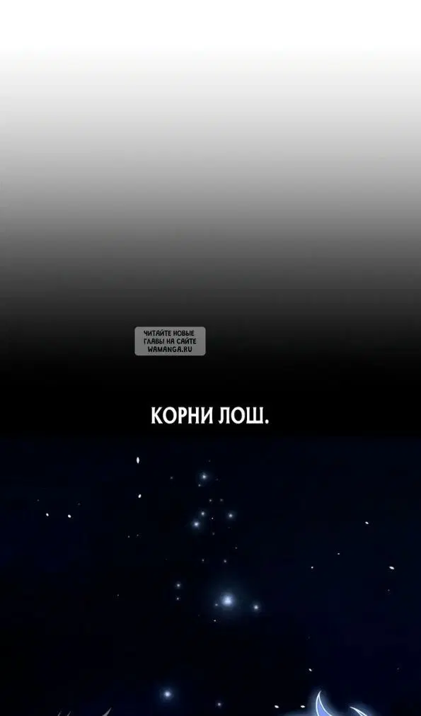 Page 50.000