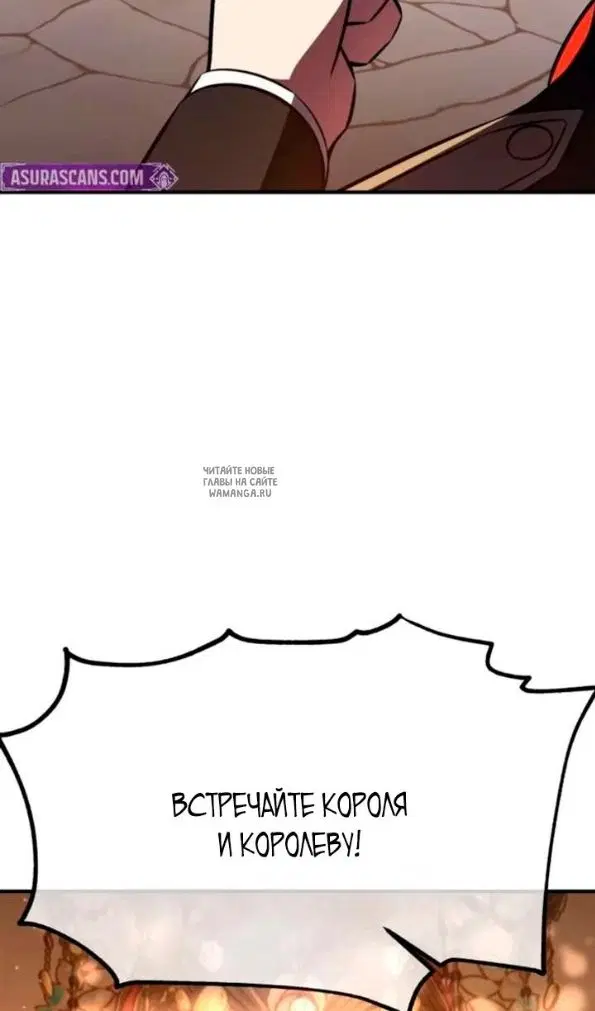 Page 50.000