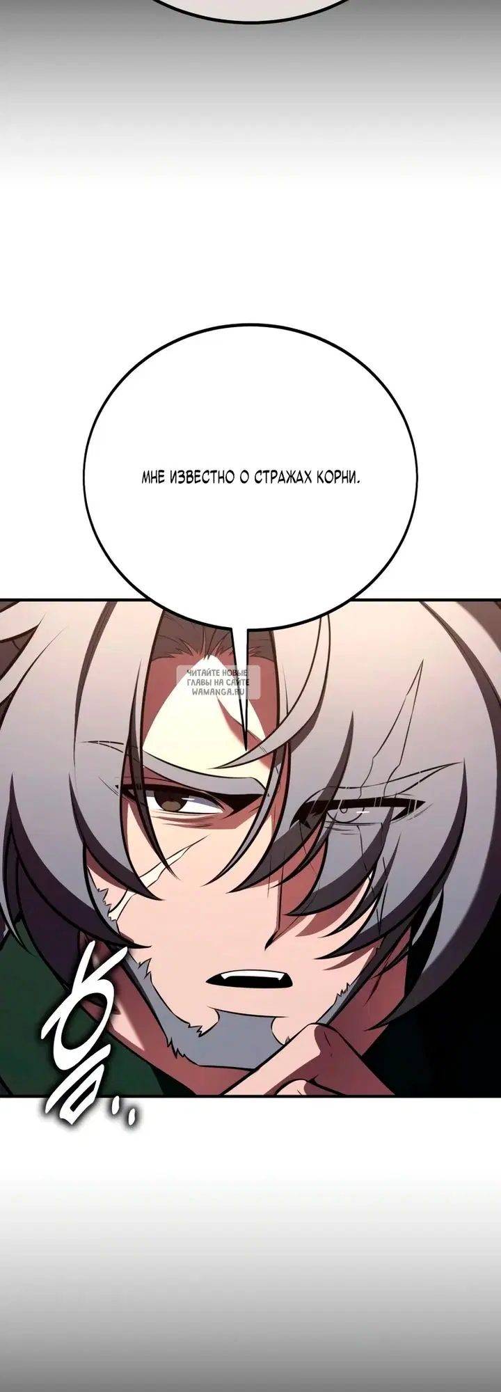 Page 50.000