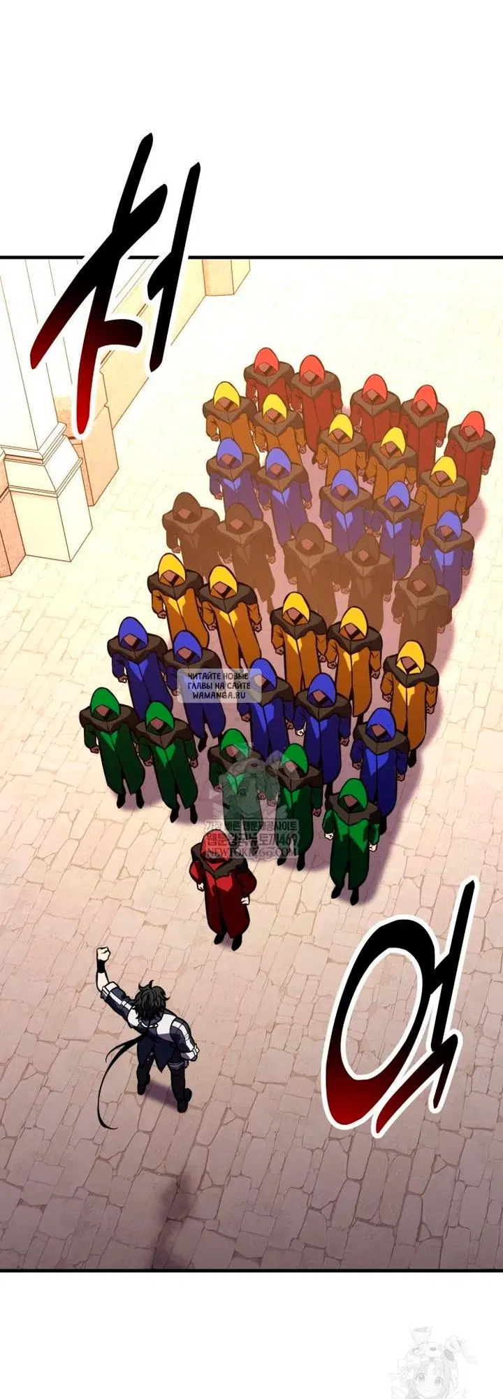 Page 50.000