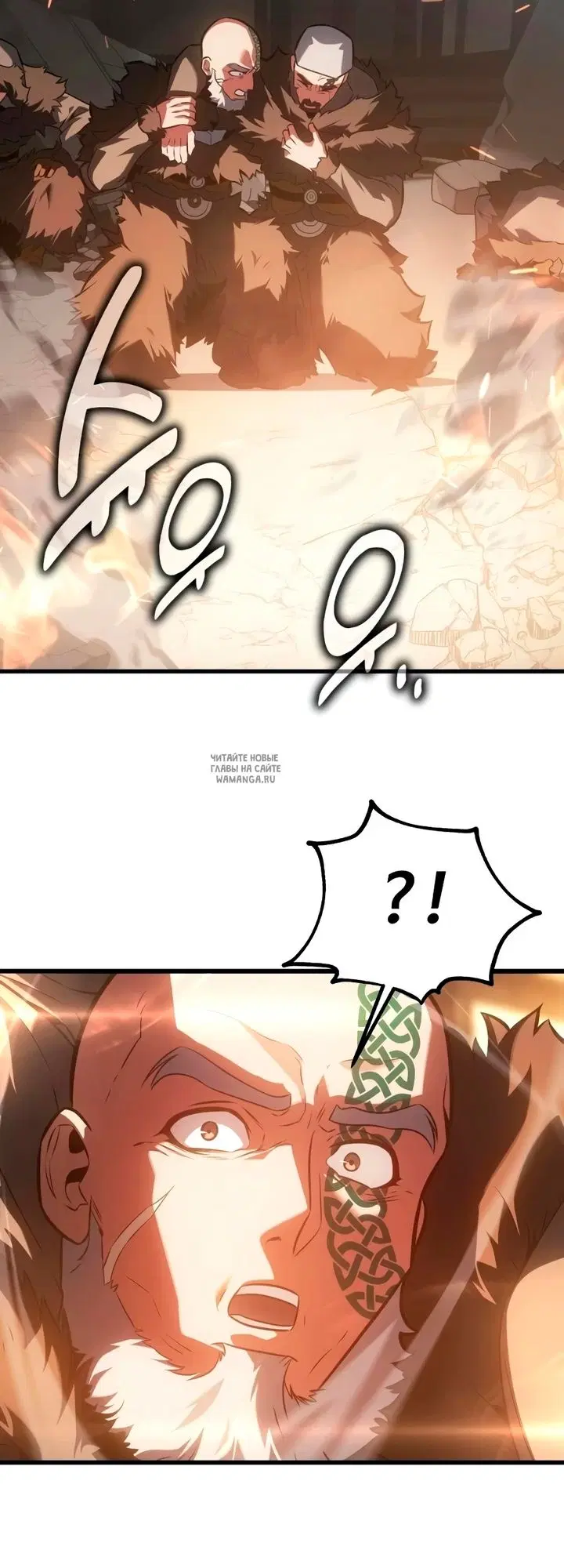 Page 50.000