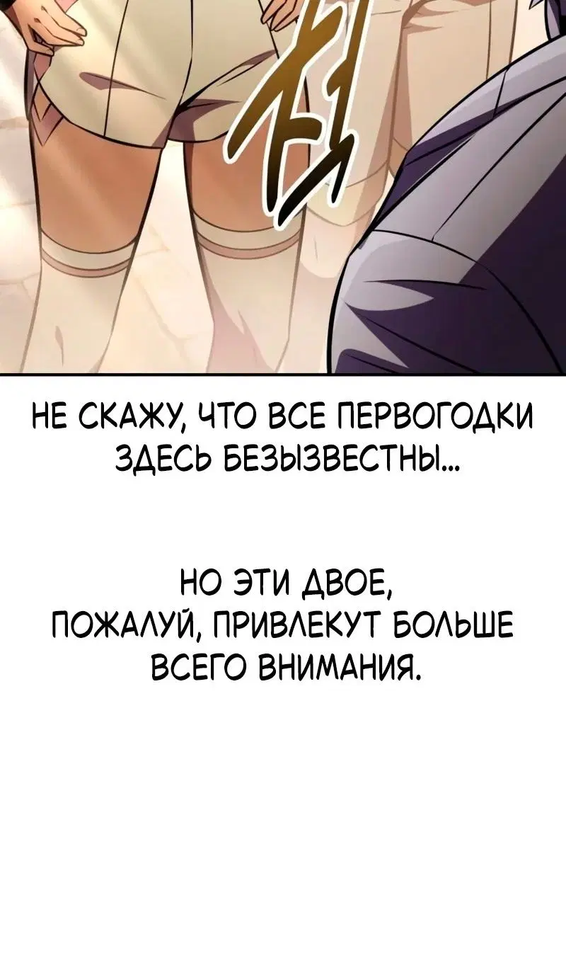Page 51.000